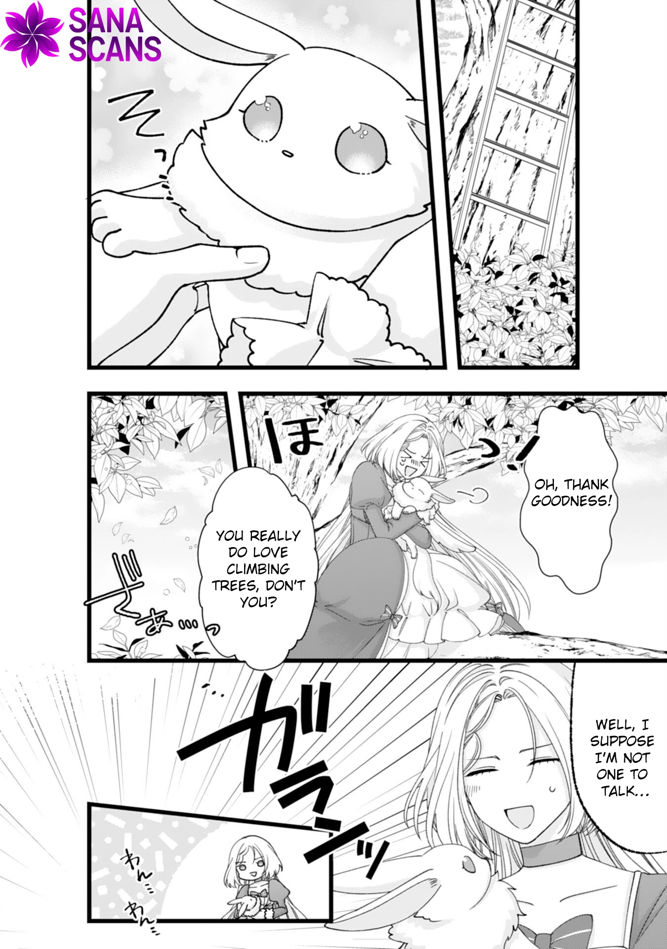 I Married the Coldhearted Beastman Prince as a Substitute, and He Doted on Me as His Mate. Chapter 14 Page 10